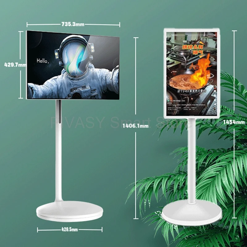 شاشة لمس ذكية تعمل بنظام أندرويد بقوة 27 بوصة تعمل بالبطارية في الهواء الطلق مع حامل تلفزيون 6G + 128G تلفزيون 4k لمنزل ألعاب الصالة الرياضية