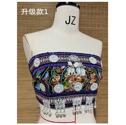 Miao Dance Performance Ethnic Minority Embroidered Clothing Belly Pocket Silver Vest