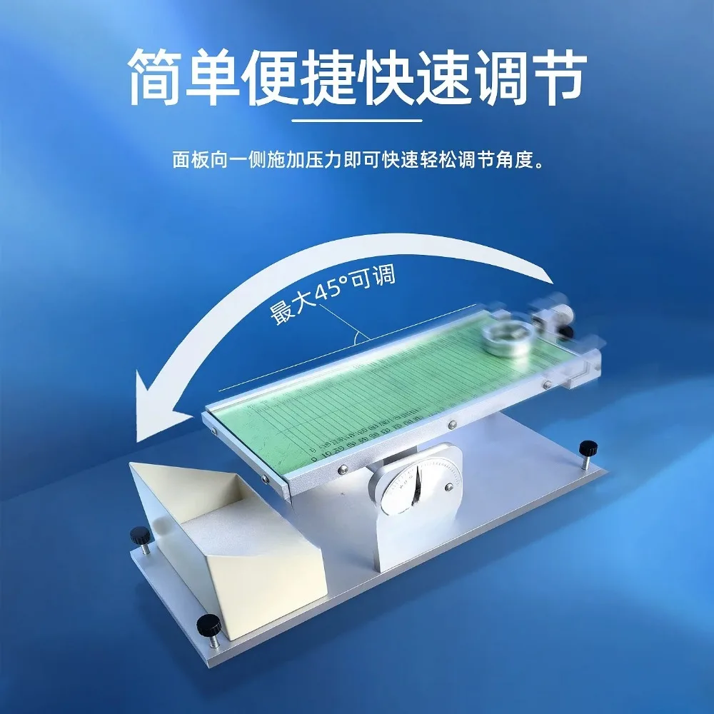 HG810 Tape Initial Adhesion Roller Ball Tester with Steel Balls Tack Testing Machine for Adhesive Industry