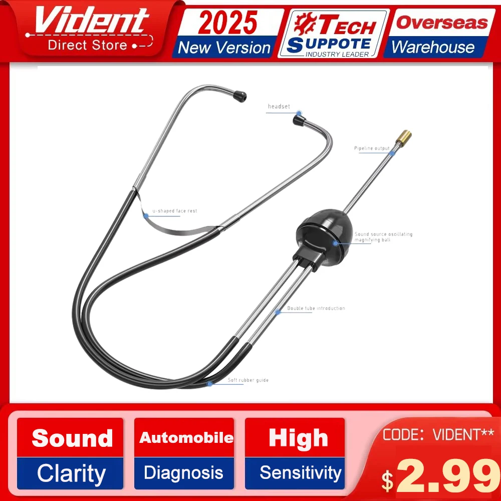 

Стетоскоп с автоматическим цилиндром, блок двигателя автомобиля, диагностические автомобильные слуховые инструменты, противоударный стетоскоп для механики из хромированной стали