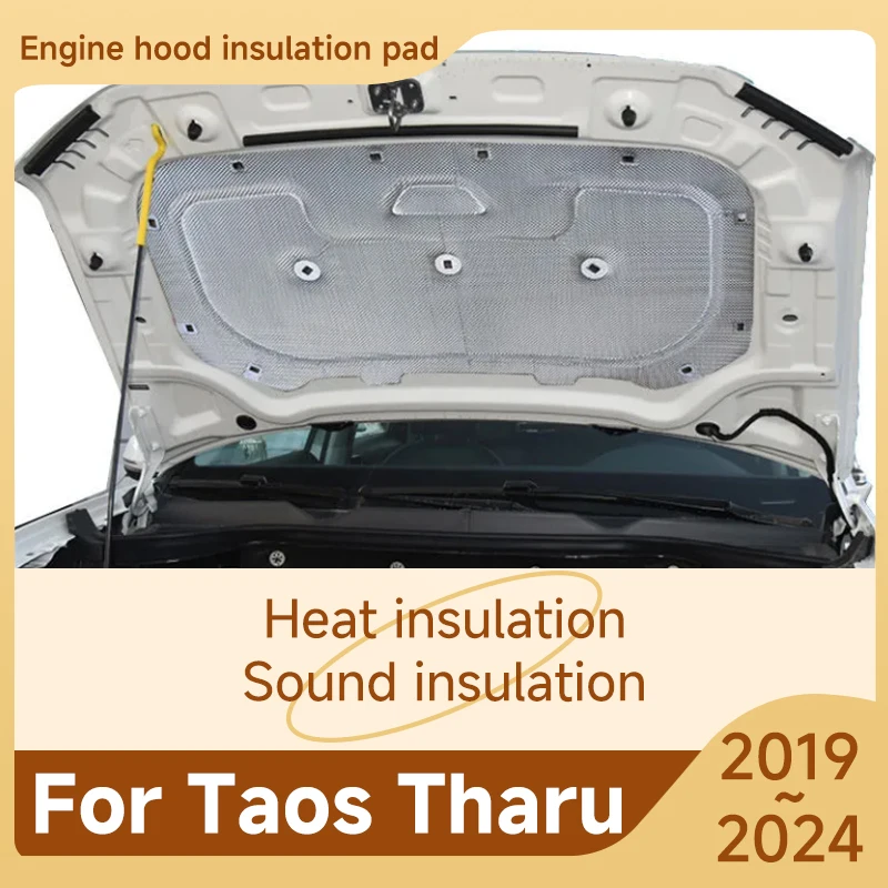 Front Hood Engine Sound Pad For Volkswagen VW Taos Tharu 2019 2020 2021 2022 2023 2024 Cotton Mat Fireproof Interior Accessories