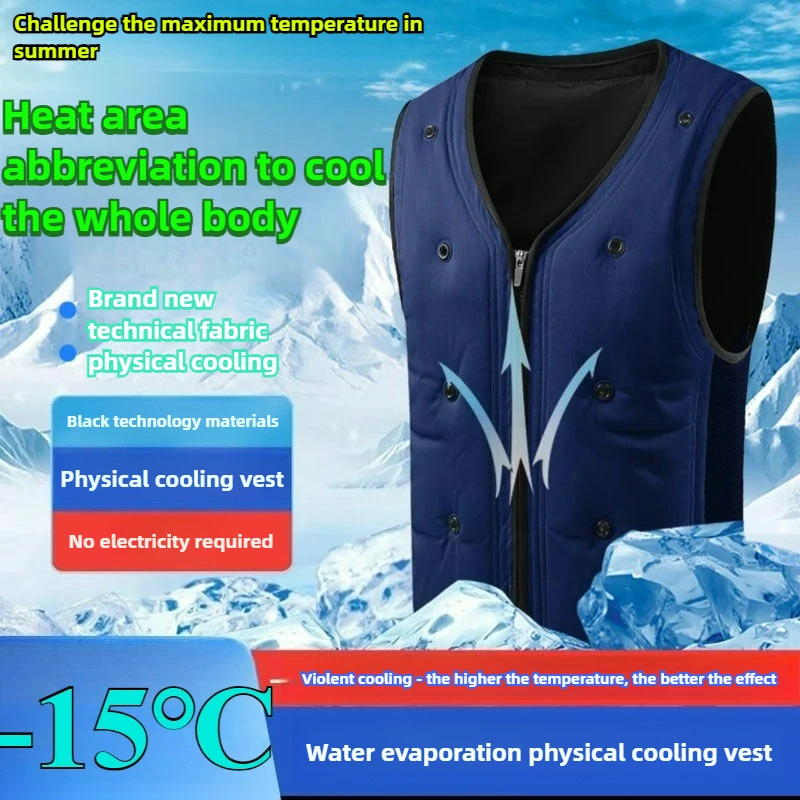 

Ice Cool -15 ℃ Waistcoat Men's Summer Physical Cooling Sleeveless Jacket No Battery Fishing Low Temperature Working Waistcoat