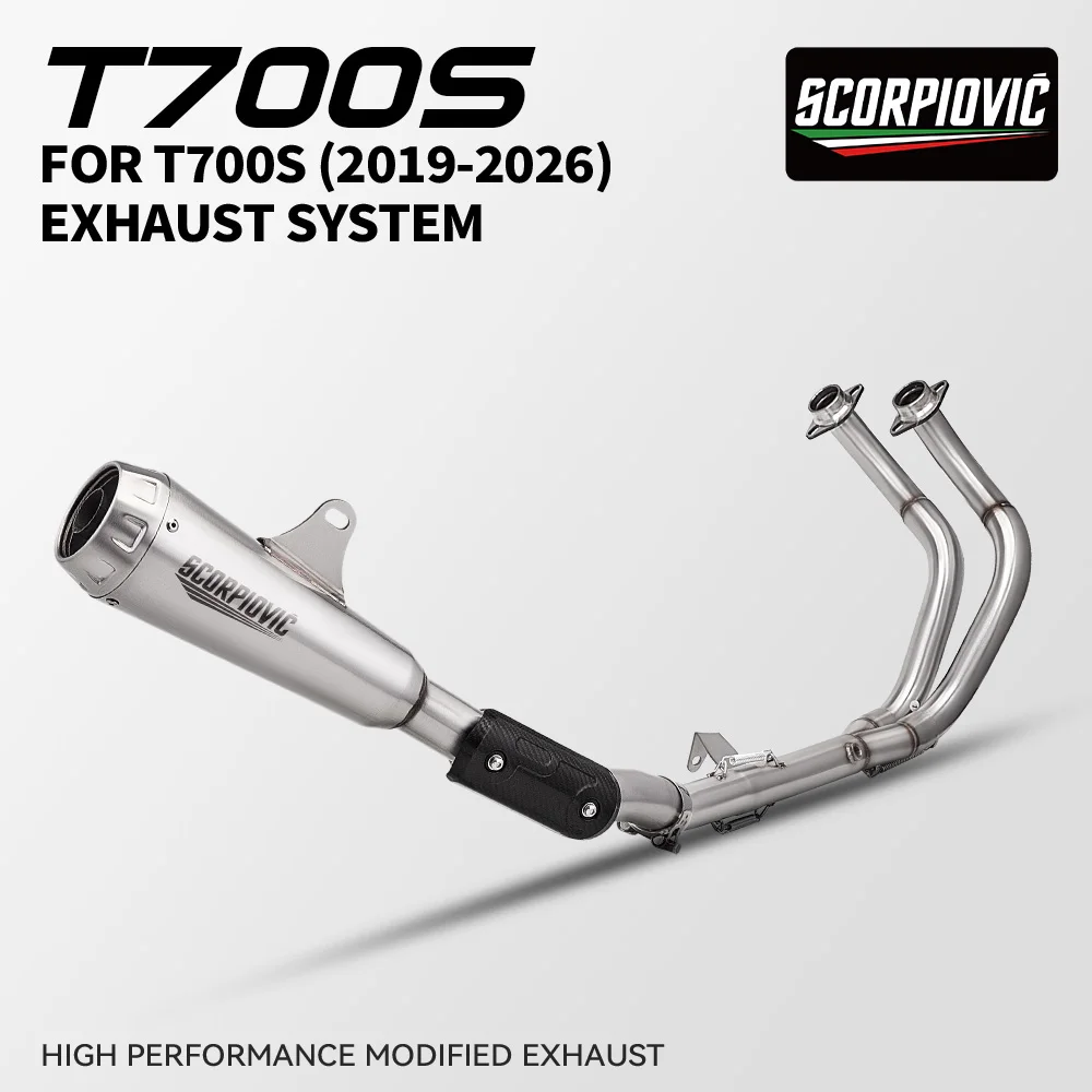 

Для мотоцикла Tenere 700 Rally Edition 2019-2026: передняя секция выхлопной системы из нержавеющей стали, соединительная.