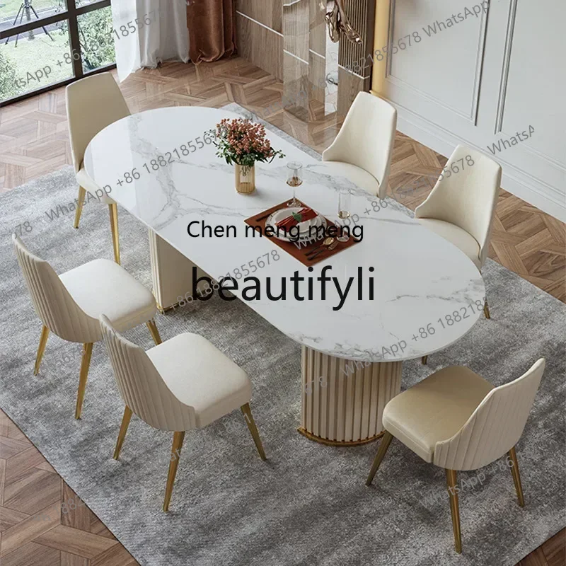 32A Modern Minimalist Oval Dining Table and Chair Set, Light Luxury French Cream Style, Rock Plate Dining Table