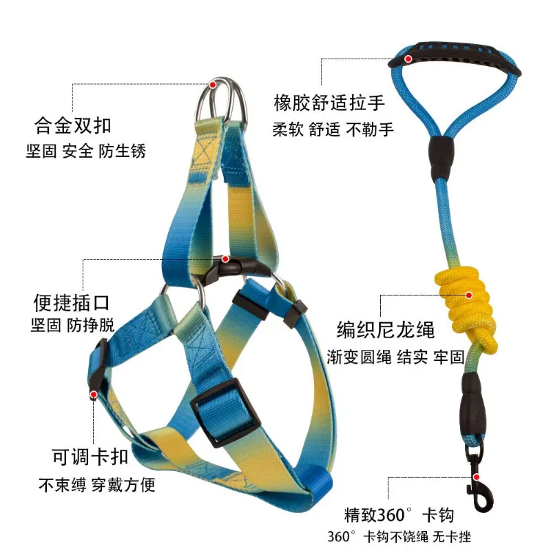 Pet Supplies Hand Holding Rope Gradient round Rope Chest Back Rainbow Color Dog Strap Pet Outing Dog Leash Dog Leash Vest