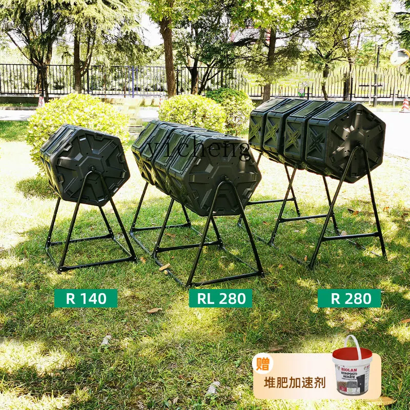 

ZK rotary compost bin food waste outdoor gardening waste compost, compost fermented fertilizer