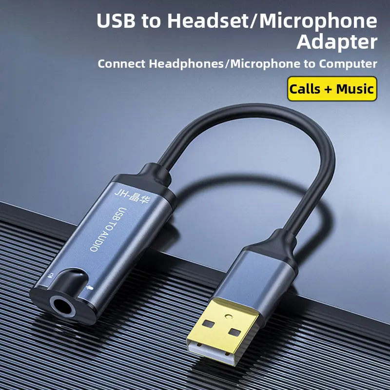 

Адаптер USB-3,5 мм аудиоразъем, внешняя USB-звуковая карта для наушников/микрофона, Plug and Play для Windows/Mac/Linux