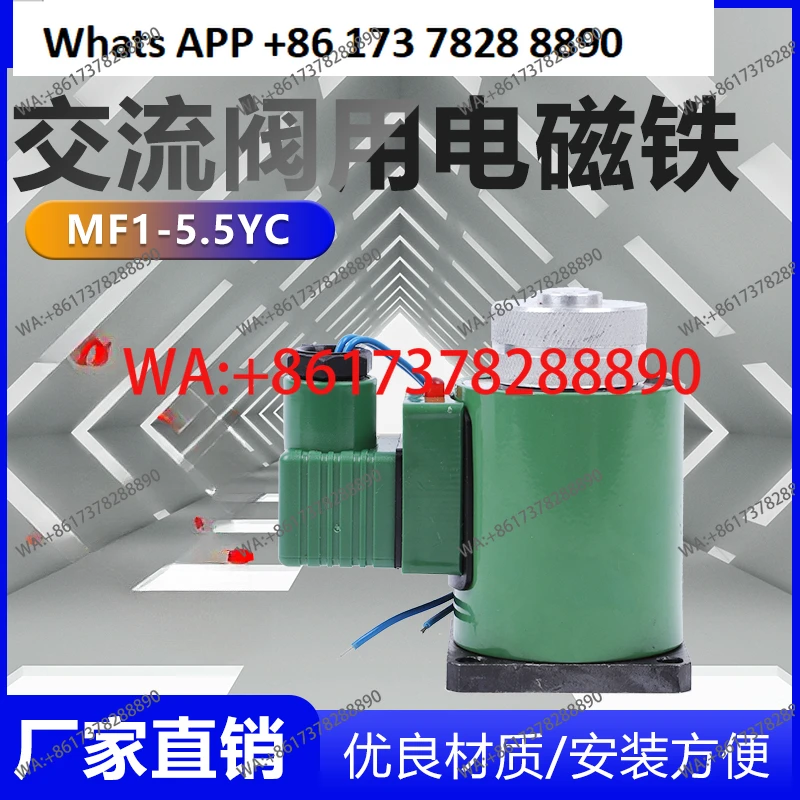 Yuding Hydraulic So…