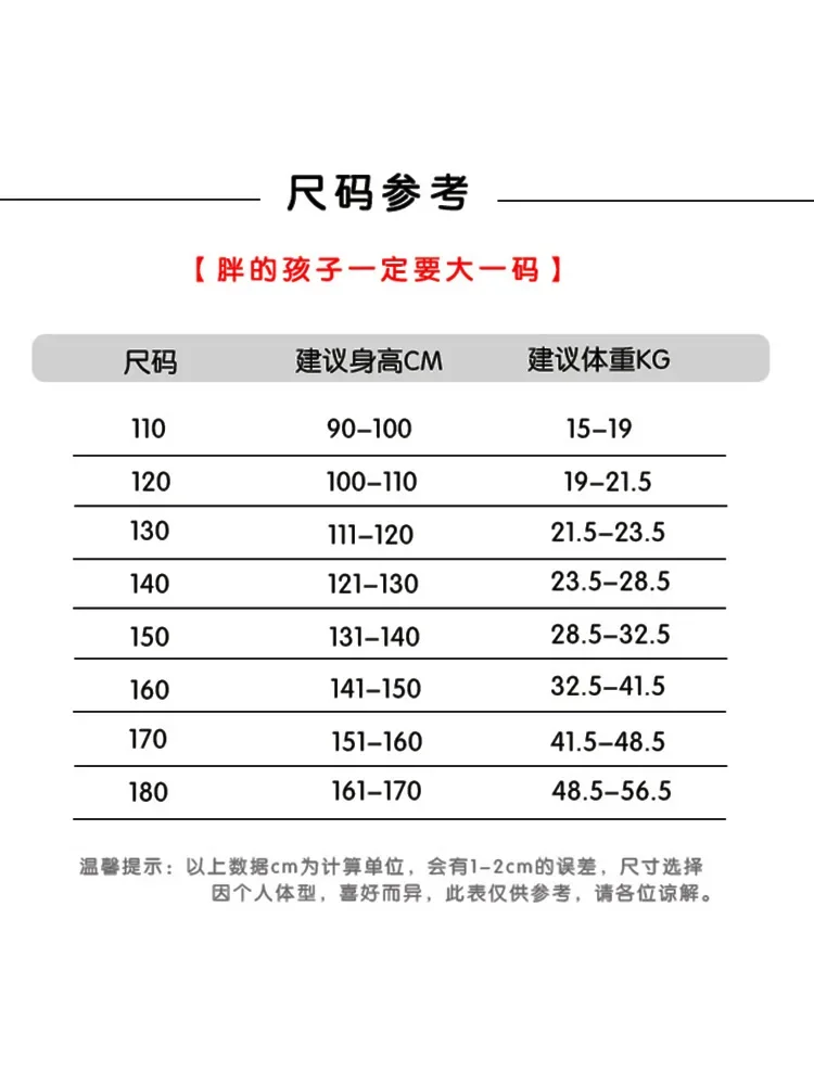 Children's Chinese dance attire, summer suspender short sleeved training suit, girl's top, dance suit, split suit, grading suit