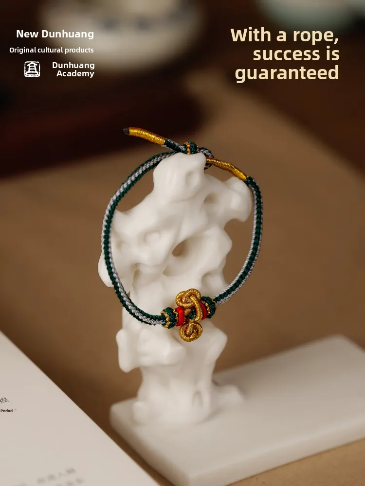 dunhuang-academy-cadeau-de-naissance-ou-de-remise-de-diplome-cadeau-original-et-pratique-de-style-chinois-corde-en-nylon-cadeau-motivant