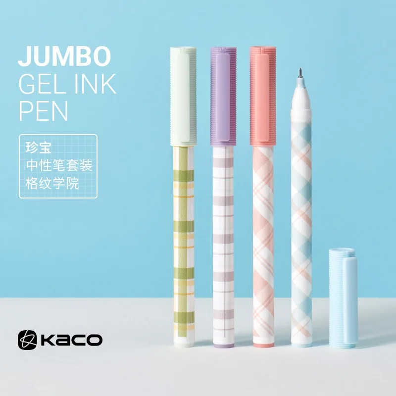ชุดปากกาหมึกเจล kaco ขนาด0.5มม. ปากกาเป็นกลางเรียบทนทานเครื่องเขียนเขียนไม่สามารถเปลี่ยนได้