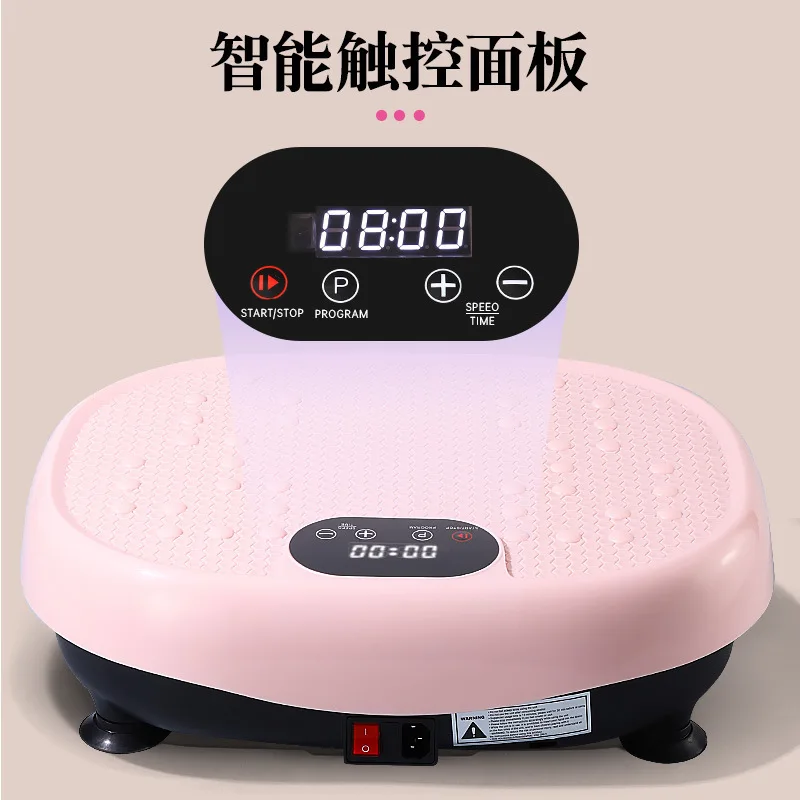 Electromagnetic Body Slimming Exercise Power Vertical Vibration Massage ABS Metal Fitness Vibration Plate Trainer