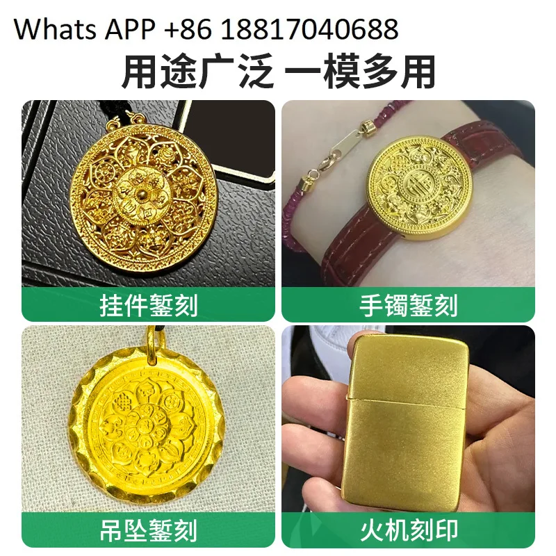 Otto tesori Stampo per bussola Sigillo in acciaio Appendere ciondolo in oro e argento Punch Gioielli in oro Sigillo in acciaio Collana fortunata Marchio rotondo