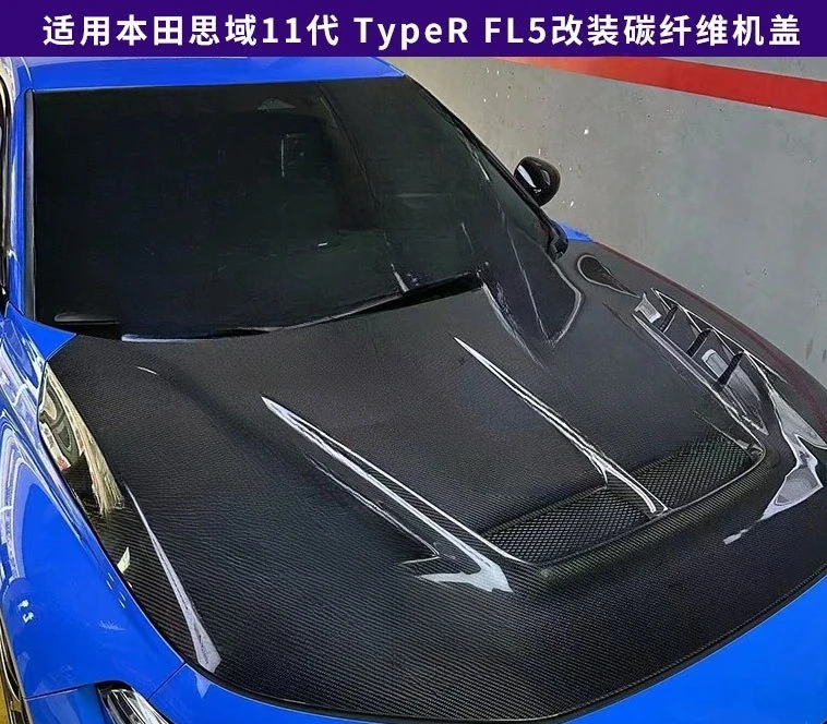 

Подходит для Honda Civic 11-го поколения TypeR FL5, модифицированная крышка из углеродного волокна, окружающий внешний вид