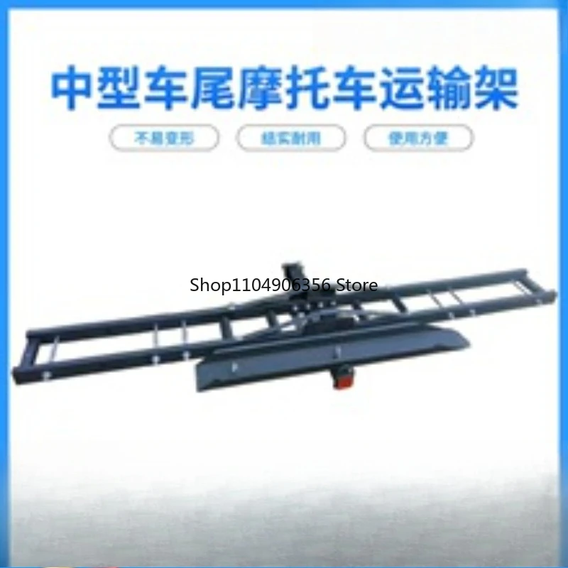 حامل وصلة ربط الدراجة النارية من الفولاذ شديد التحمل للدراجة الترابية