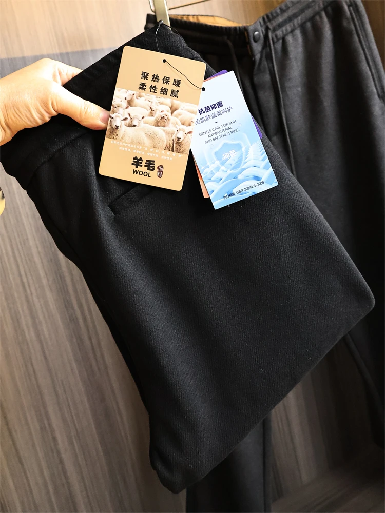 

Тяжелые шерстяные мужские повседневные брюки Thiened Busin с прямыми штанинами, удобные осенне-зимние брюки