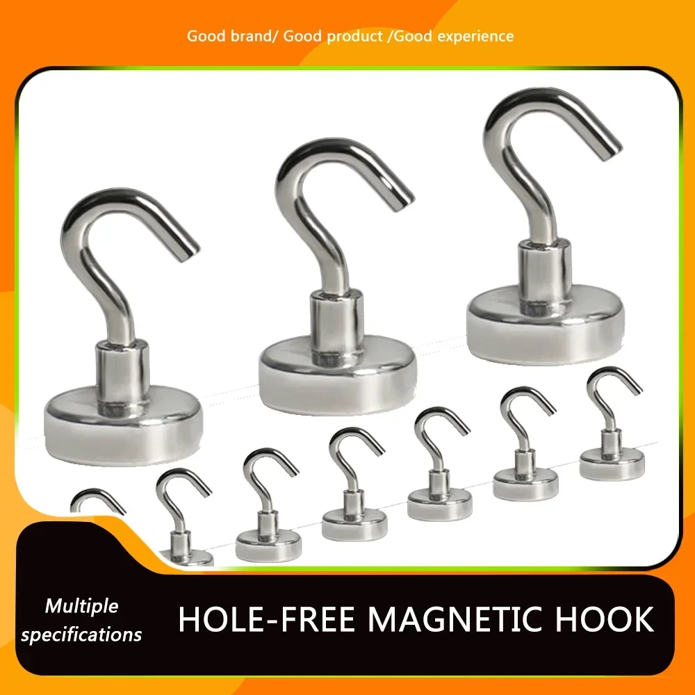 E36/E40/E42/E48 Strong Magnetic Hooks Practical Load Bearing Hook Multi-Purpose Storage For Home Kitchen Bar Storage Key Hanging