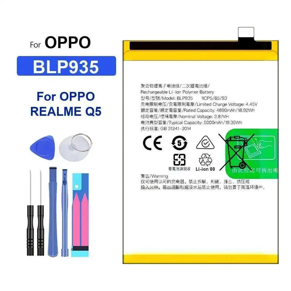 

Long-Lasting Performance For Oppo Realme Q5 5000Mah Mobile Phone Battery BLP935 Premium Replacement