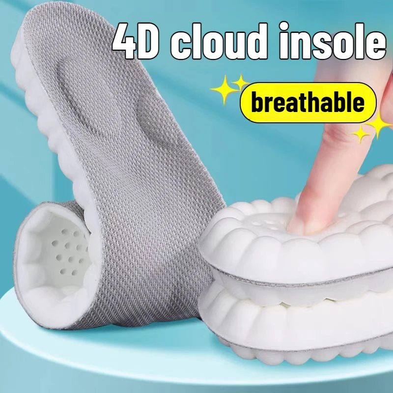 

4D Massage Shoes Insoles Super Soft Latex Sports Insole for Feet Running Basket Shoe Sole Arch Support Orthopedic Inserts Unisex