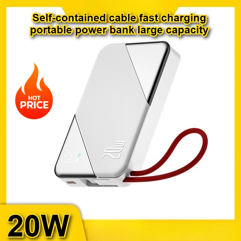

PD20W Fast Charging Portable Power Bank Large Capacity Small and Portable Electroplated Digital Display Mobile Power Supply
