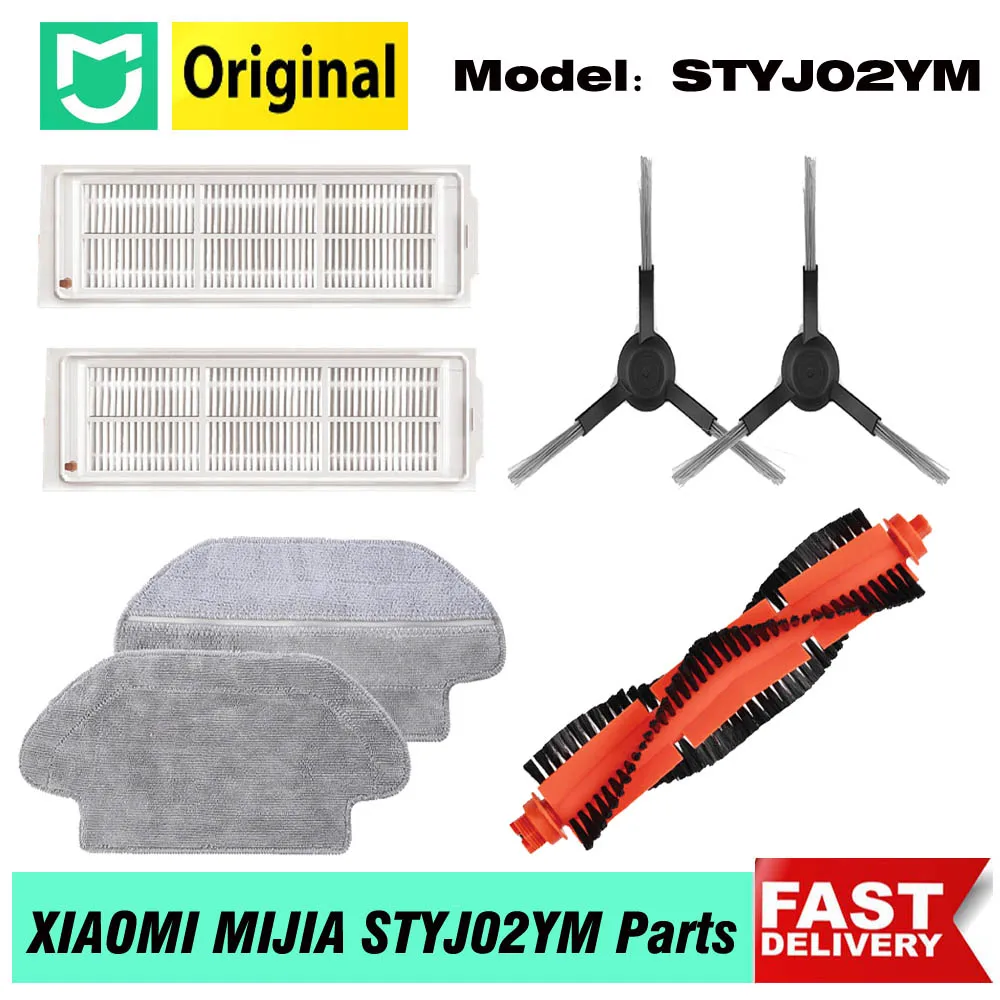 

Оригинальный робот-пылесос Mi MIJIA STYJ02YM основная щетка боковая щетка фильтр Швабра Ткань Xiaomi Viomi вакуумная Швабра Pro запасные части