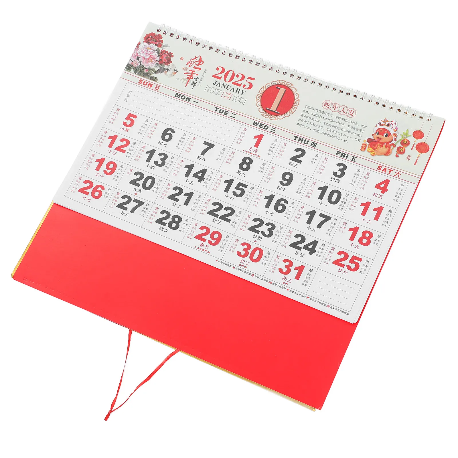 

Snake Year 2025 Hanging Calendar Chinese Traditional Monthly Calendar Paper Wall Decoration for New Year Chinese Calendars
