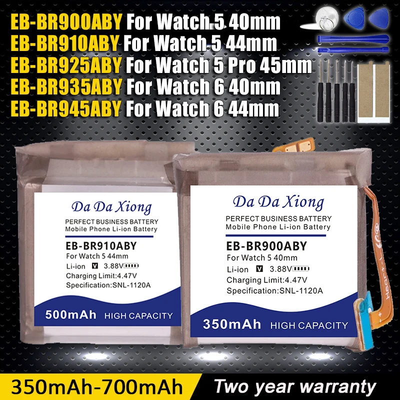 

EB-BR900ABY EB-BR910ABY EB-BR925ABY EB-BR935ABY Аккумулятор для Samsung Watch 5 Pro 6 Watch6 40 мм 44 мм 45 мм SM-R925 SM-R910 SM-R900