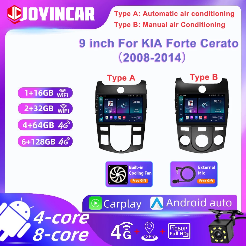 

2 Din Car Radio Autoradio Player For KIA Forte Cerato 2008-2014 AT MT Android 13 Carplay Car Multimedia GPS Navigation Head Unit