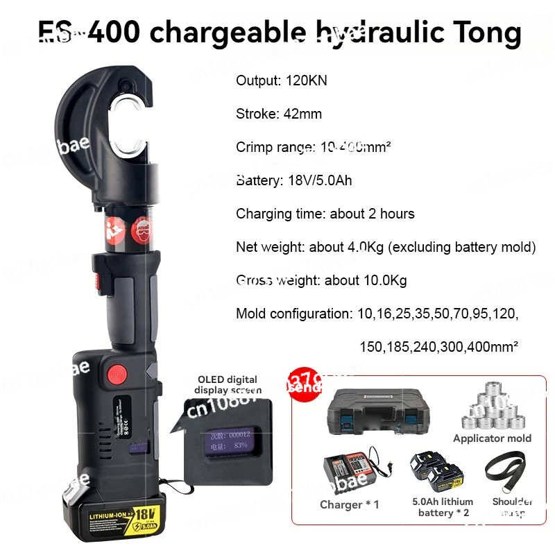 Charging hydraulic clamp ES/EB-300/400 electric terminal block