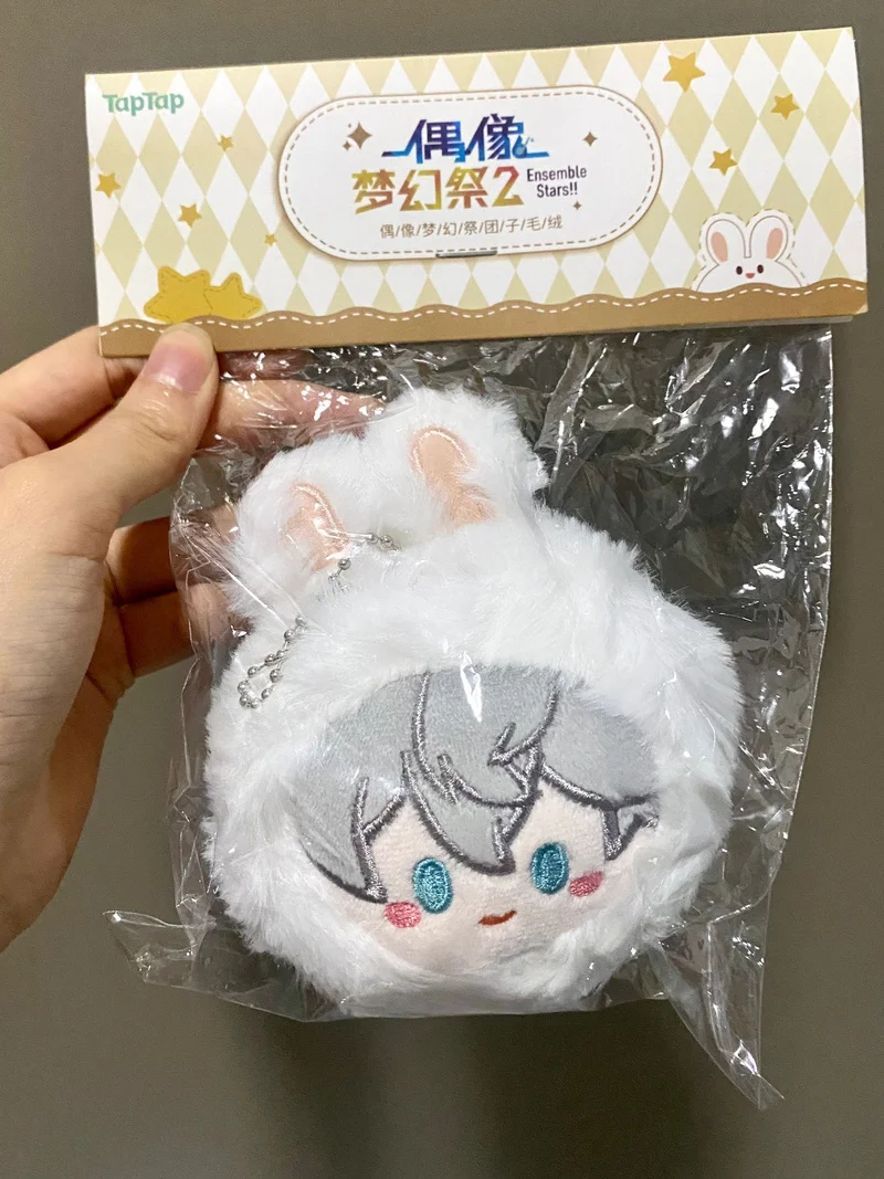 Ensemble Sterren Knuffel Tsukinaga Leo Sakuma Rei Amagi Rinne Konijn Balvormige Pop Hanger Es2 Randapparatuur Speelgoed Geschenken