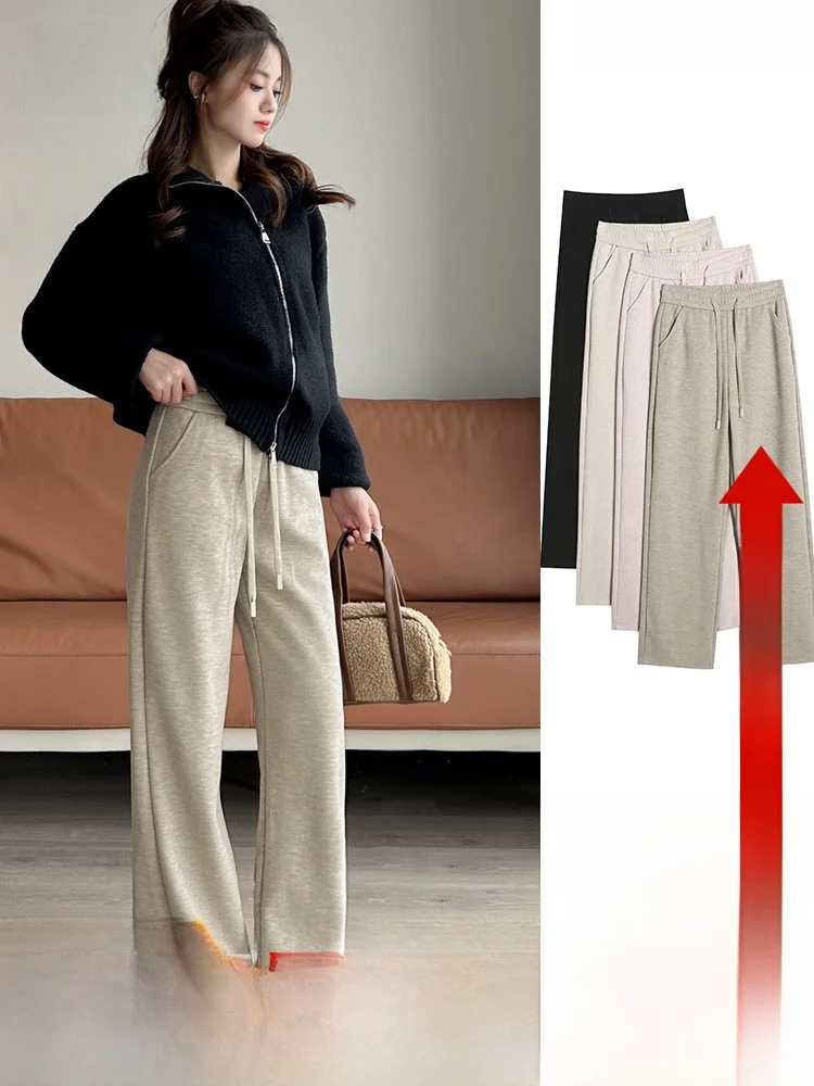 

Удобные широкие брюки для женщин, осенняя новинка, свободные, повседневные, однотонные, теплые, с эффектом стройности, SNOW FLNG