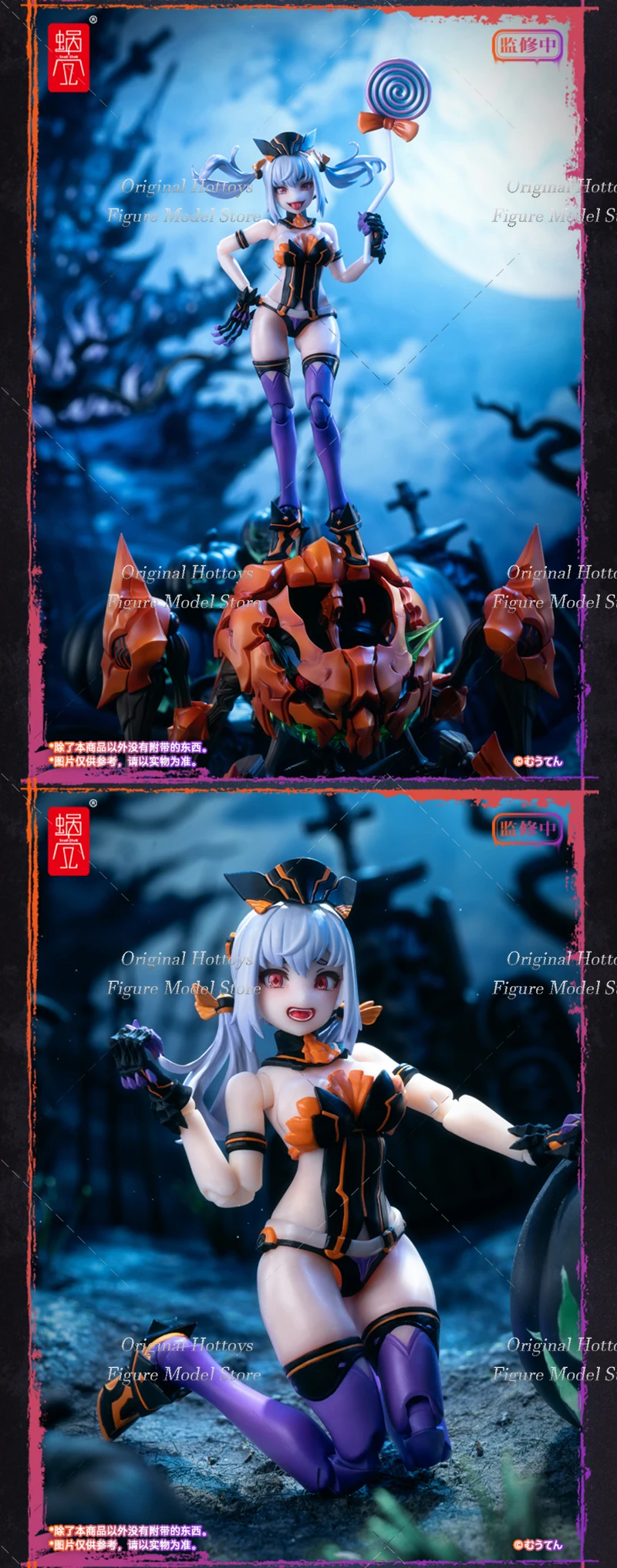 In Stock Snail Shell 1/12 Scale Female Soldier Pumpkin Princess Eye Movable Version Full Set 6-inch Action Figure Model