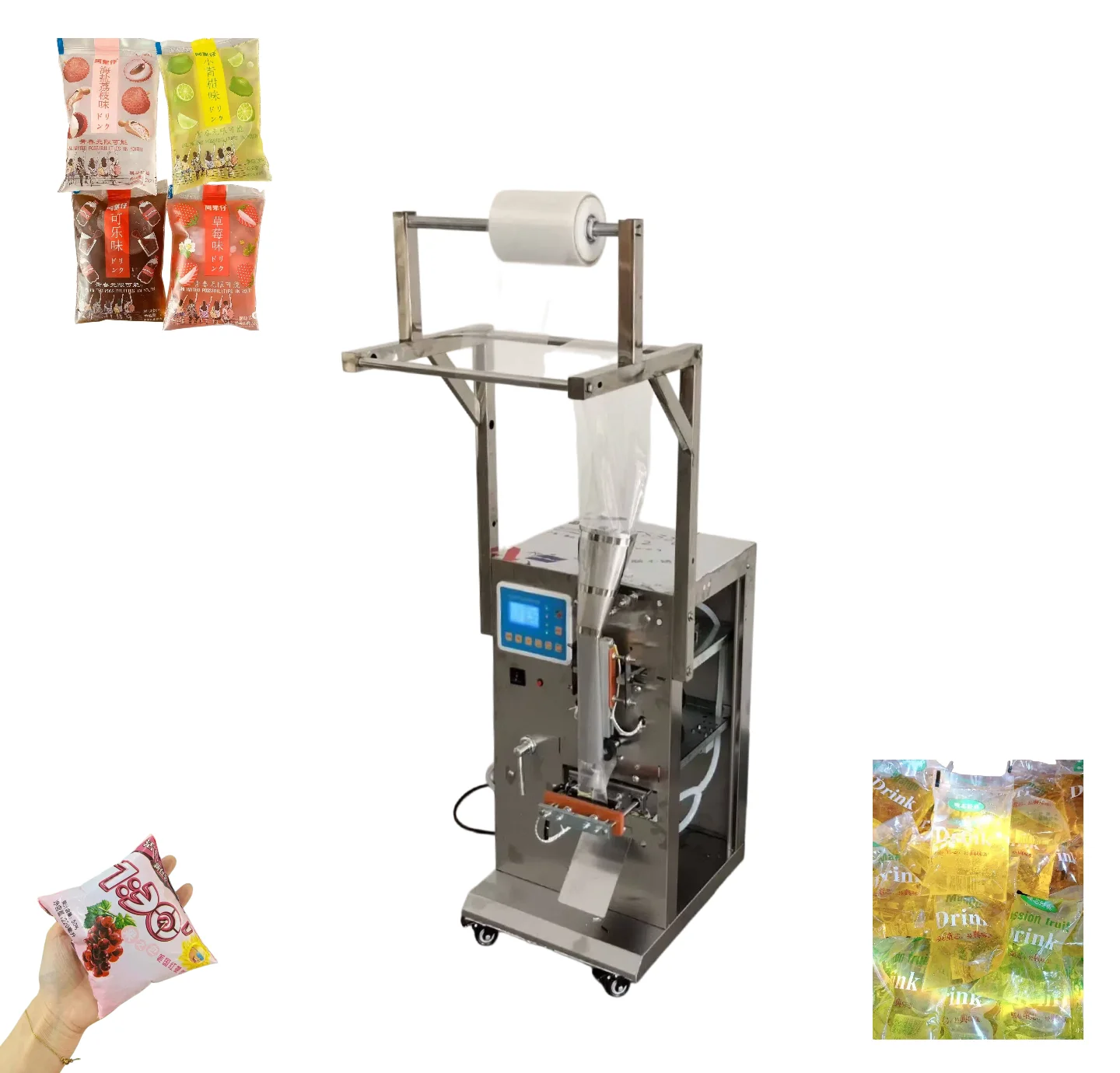 Fully Automatic Liquid Filling Sealing and Packaging Machine for Milk Sauce Edible Oil Soybean Milk