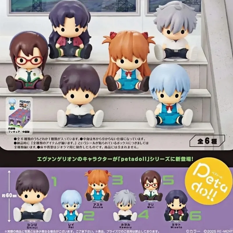 

Подлинная в наличии Re-Ment Evangelion Petadoll Series, миниатюрная сцена, коллекционная модель, слепая коробка, милая игрушка, подарки на день рождения для девочек