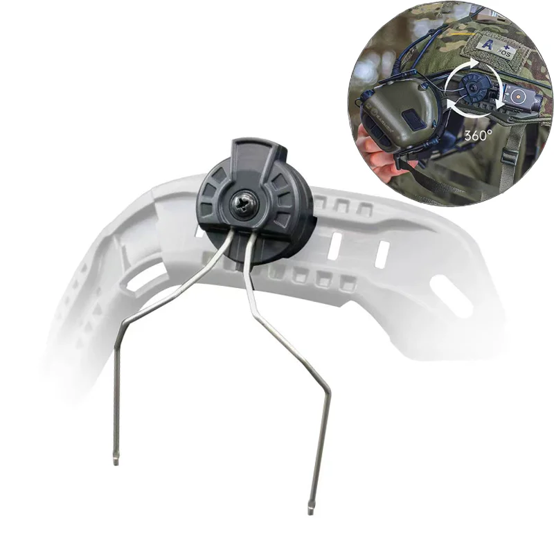 خوذة السكك الحديدية محول قوس EARMOR التكتيكية سماعة جبل لملحقات خوذة محول السكك الحديدية قوس #2