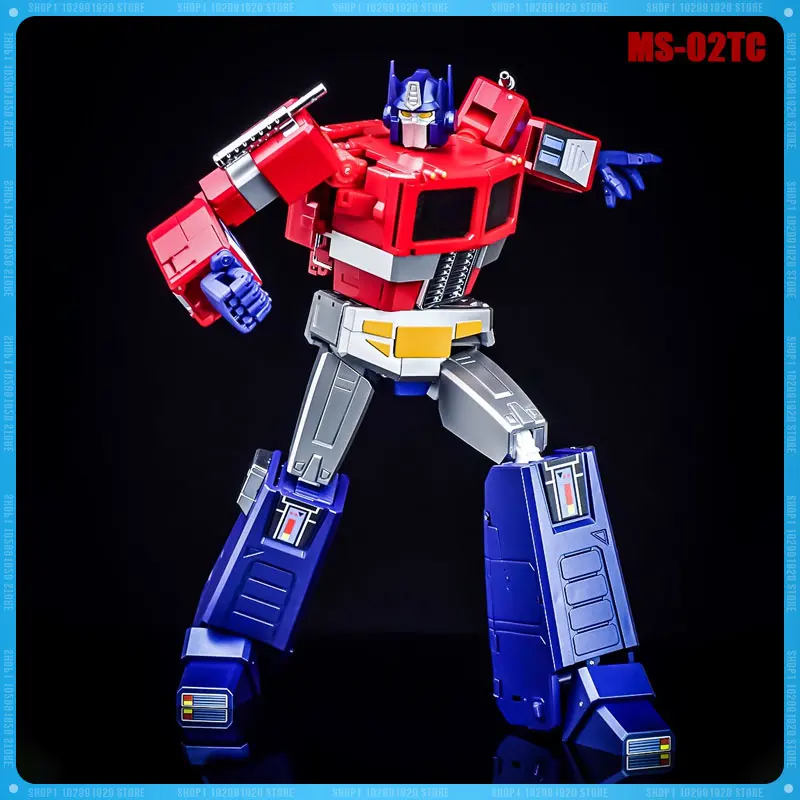 Magic Square Ms Toy…