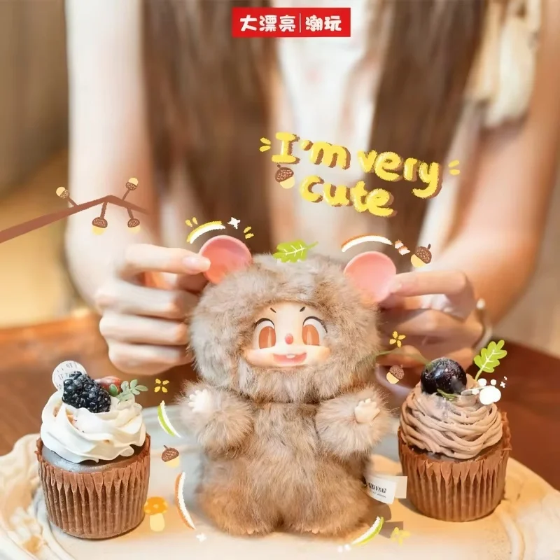 جديد Pippa V1 معكرون سلسلة أفخم صندوق أعمى لعبة الموضة لطيف الجبن الماوس دمية حقيبة قلادة الديكور سر مفاجأة فتاة هدية