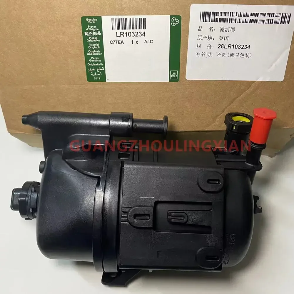 

For Land Rover Jaguar 2.0 Diesel Range Rover Sport Discovery 5 Filter Assembly fuel filter LR103234