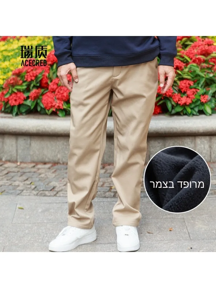 Thickened Fleece Winter Pants for Elderly Men Warm Casual Straight Leg Pants mid Waist Zipper Closure Cotton Blend Elastic Waist