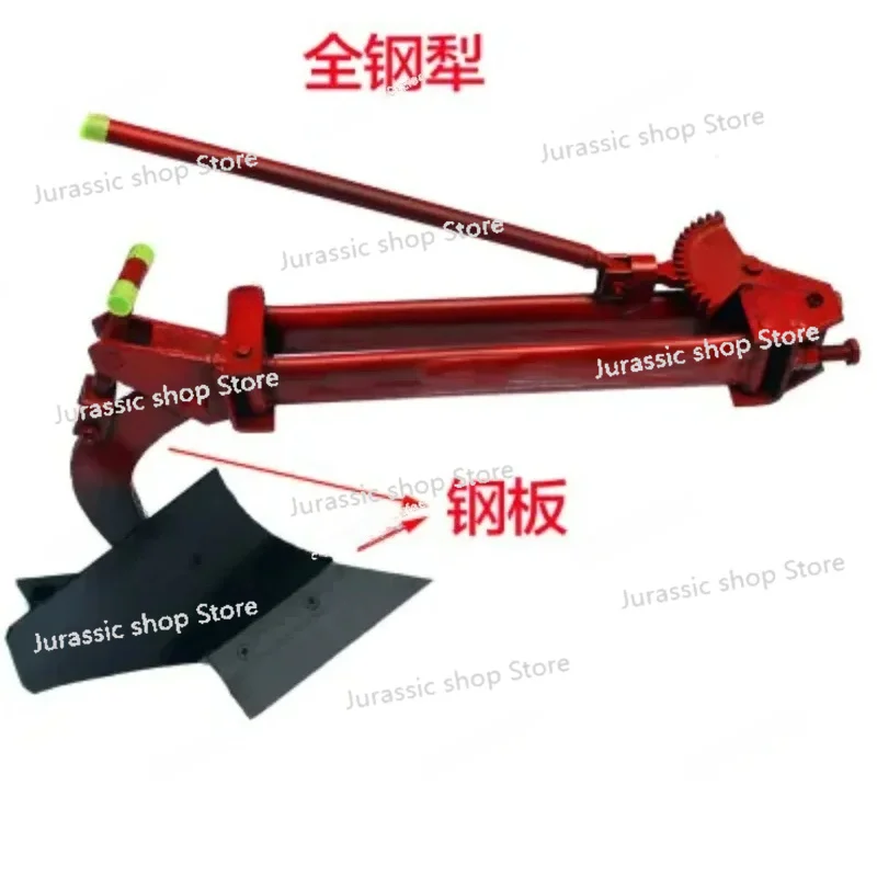 

Plough, One-Sided All-Steel Plow Micro-Tiller, Hand-Held Tractor Supporting Agricultural Machinery