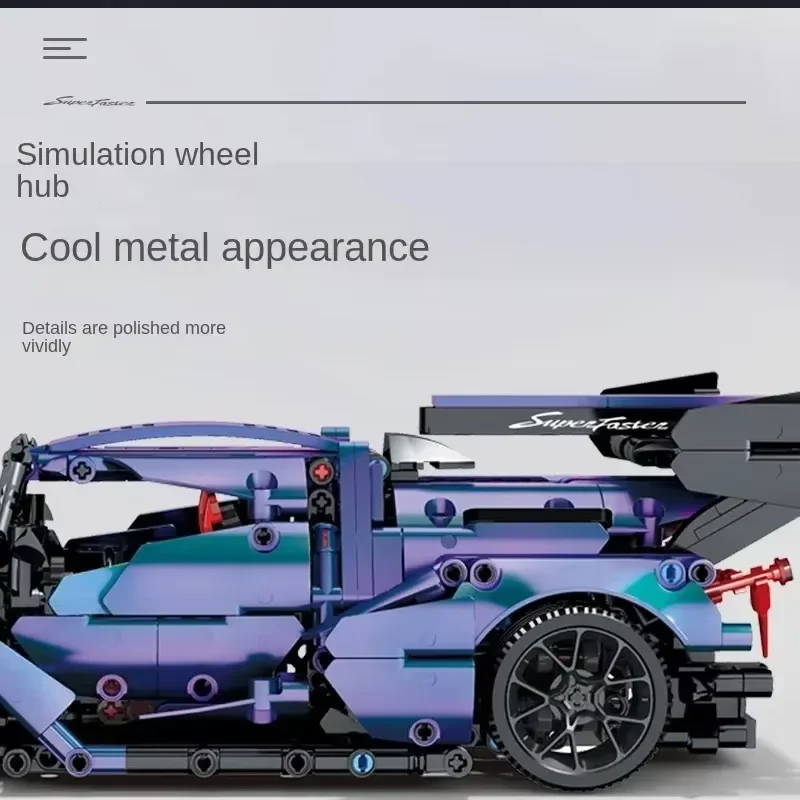 Technical Racing Sport Car Model Building Block City Mechanical Speed Vehicle Supercar Bricks Puzzle Toy Kid Adult birthday Gift