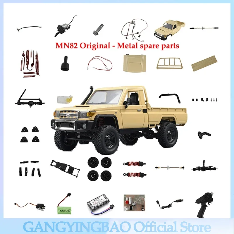 MN MODEL MN82  Cherokee Original Parts Axle Shell Mesh Pull Rod Front and Rear Door Wave Box Lamp Set Remote Control Seat