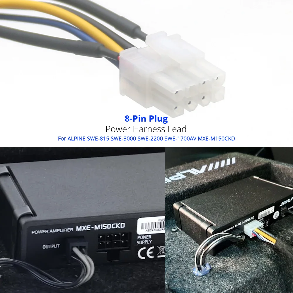 アルパイン SWE-815 MXE-M150CKD カーステレオアンプ 8 ピンプラグ電源