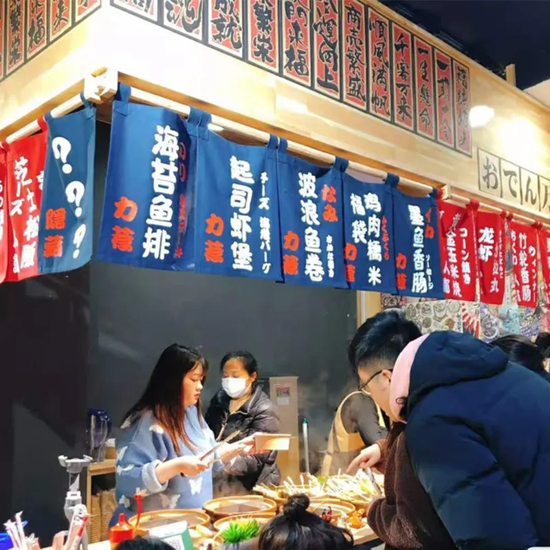 Customized Japanese door  short curtain, izakaya sushi cuisine, takoyaki partition curtain, personalized commercial use