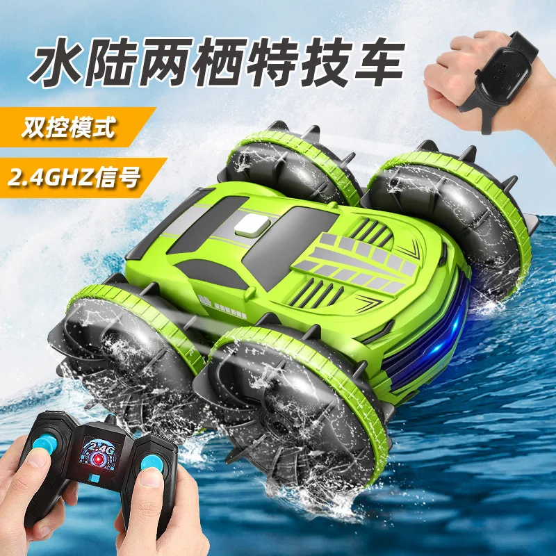 

Remote Control Car, RC Cars Driving Car Toy Birthday Gift for Kids Boys Adults Game Race Car Off-road Vehicle NO with Battery