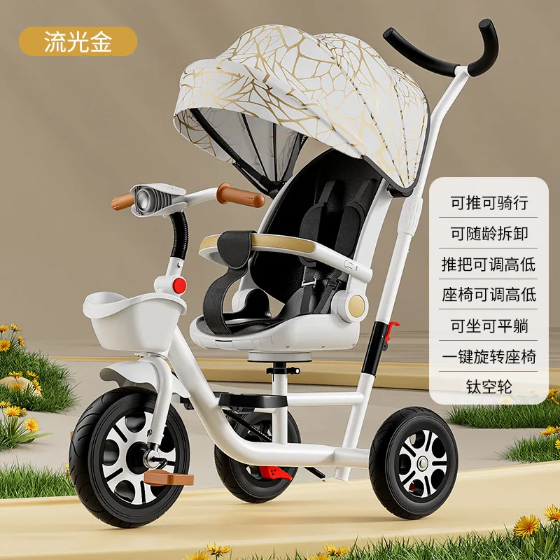

Children's Tricycle,Toddlers Can Lie Flat Bicycle Lightweight Foldable for Outdoor Use Can Sit for 1-3-6 Children To Walk