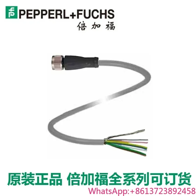 

2025.5 Pepperl + Fuchs V1-W-BK Female Cable Kit, Spot, Original And Genuine.