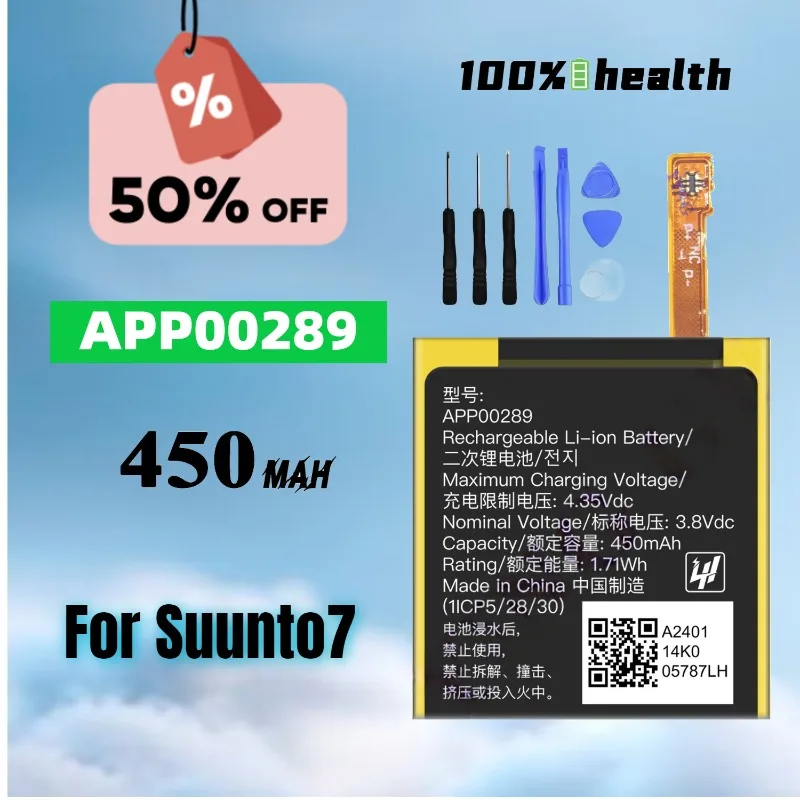 

For Apack APP00289 450mAh Watch Battery Brand New Long-life Battery Board High-quality Rechargeable Lithium Battery