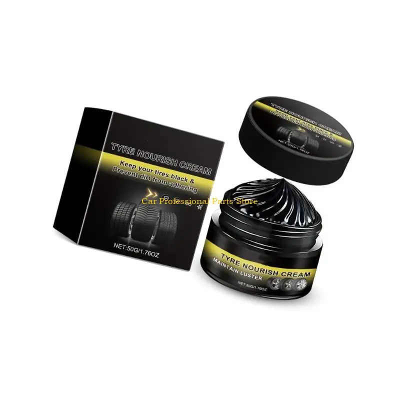 R53D Многофункциональное решение для автоматического ухода.