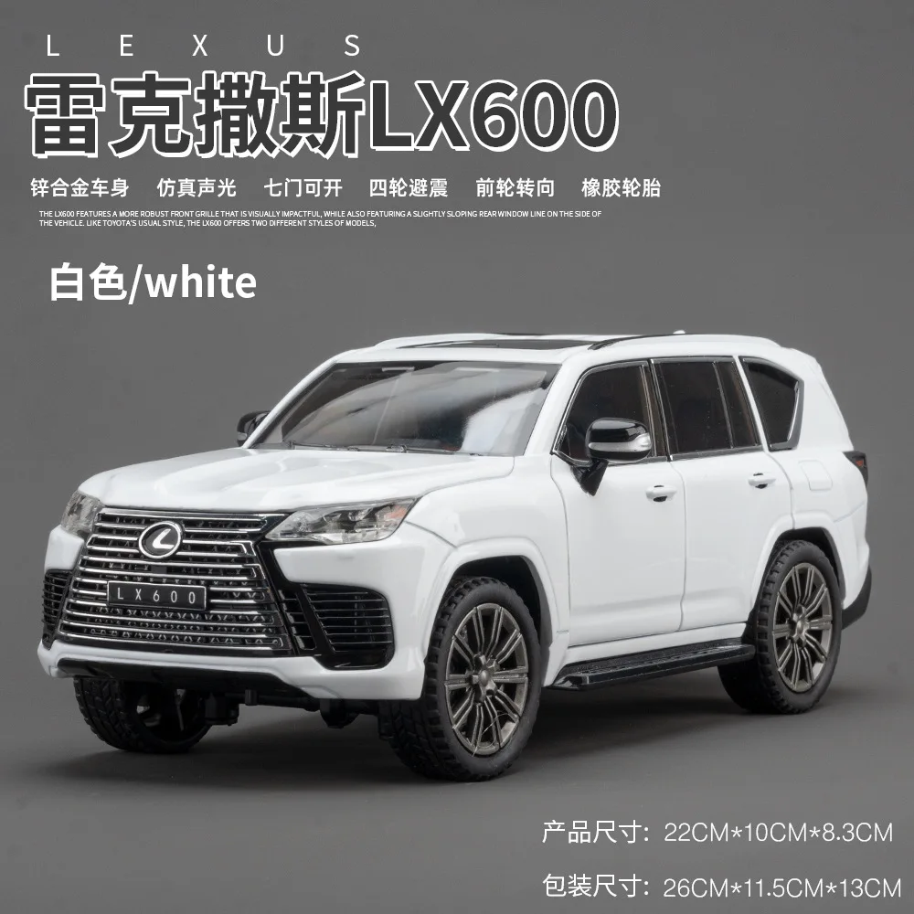 1:24 LEXUS LX600 Alloy Car Model Sound And Light Pull Back Toy Car Off-Road car Simulation for Boy Collection Decoration A606